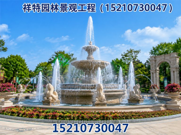 定州市景区喷泉展示图